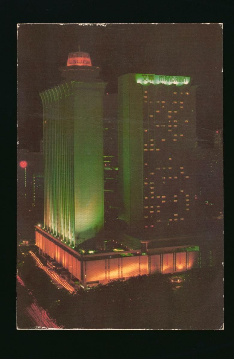 Night-time view of the Mandarin Hotel at Orchard Road
