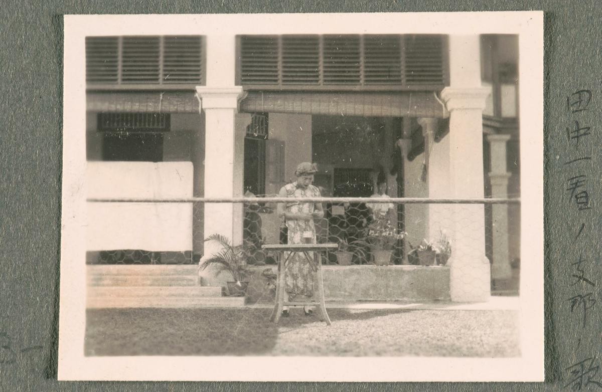 A Japanese officer