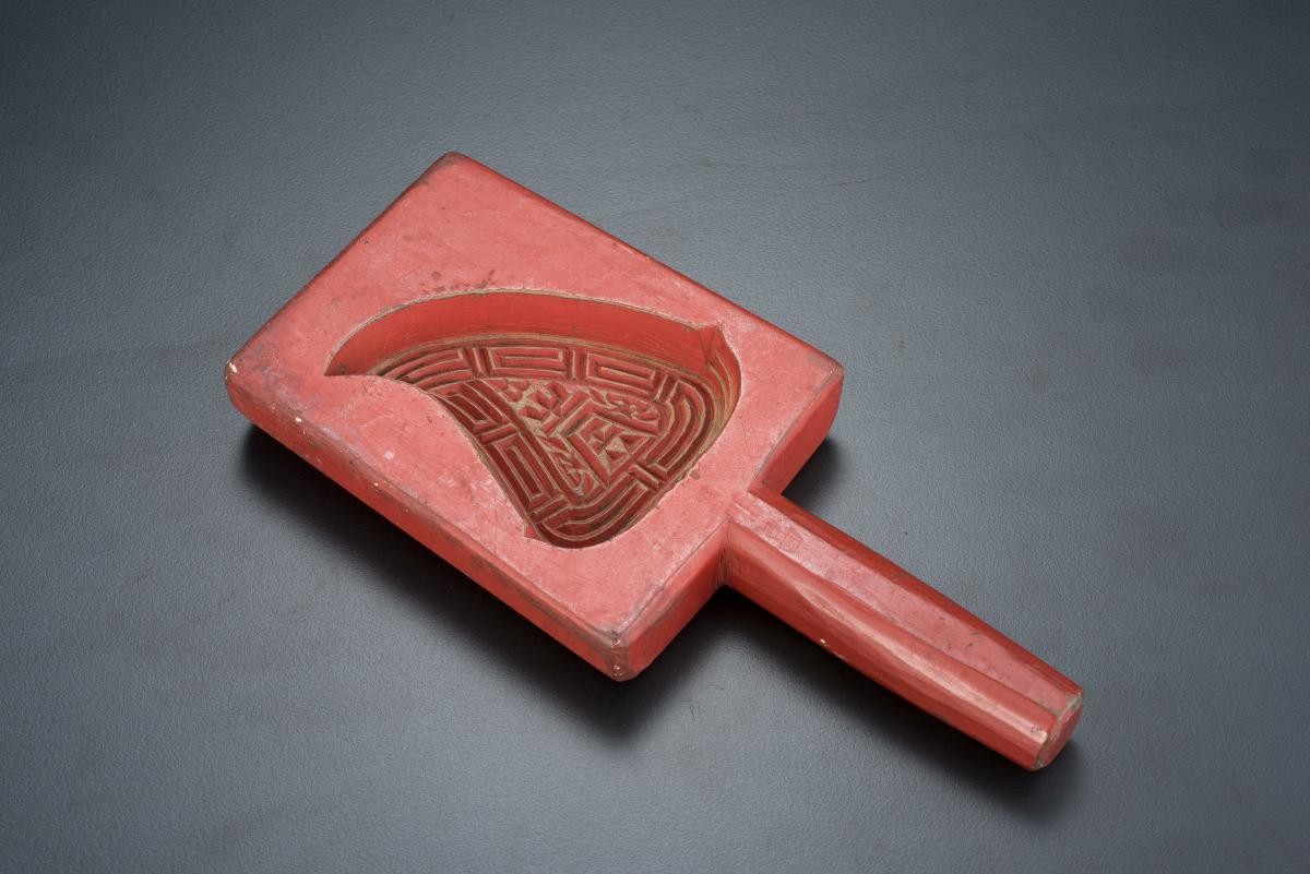 Pastry mould