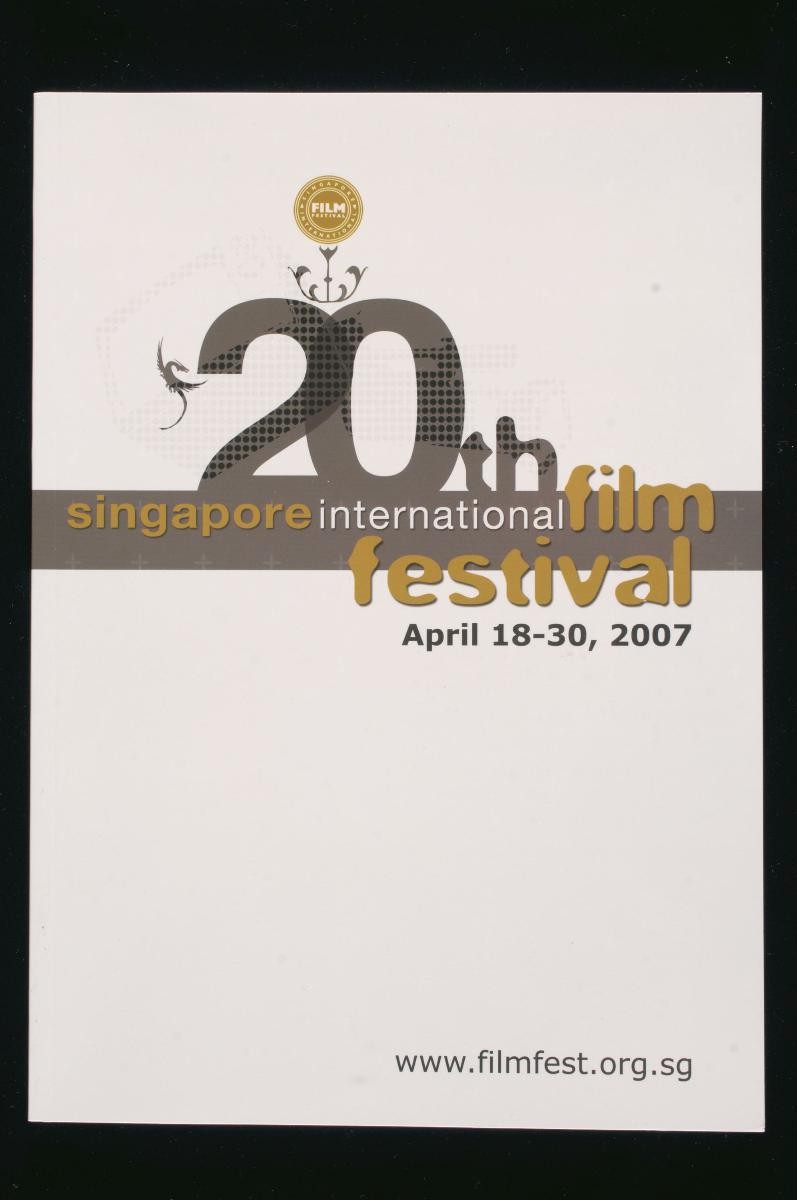Catalogue for the 20th Singapore International Film Festival (SIFF)