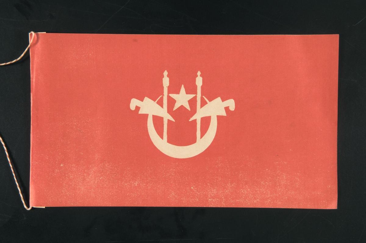 Paper flag of the state of Kelantan