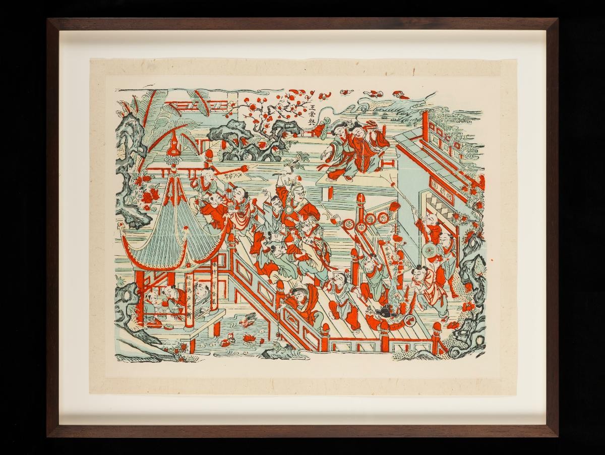 Chinese woodblock print conveying wishes for the new year and for children to attain success in examinations