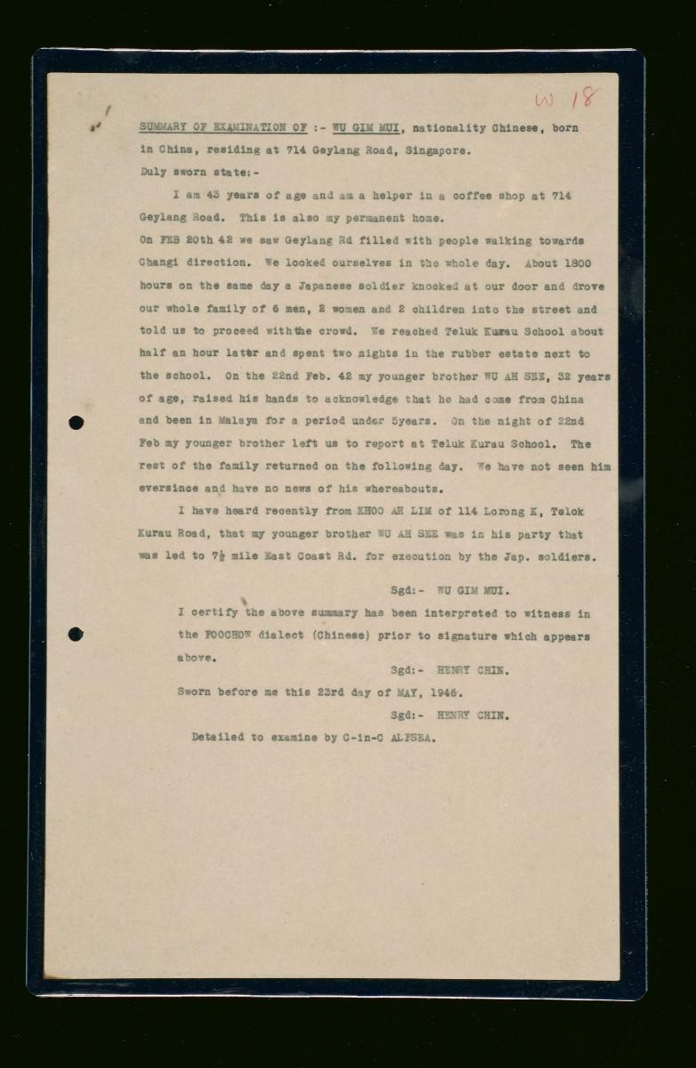 Witness statement concerning ‘sook ching’ massacre