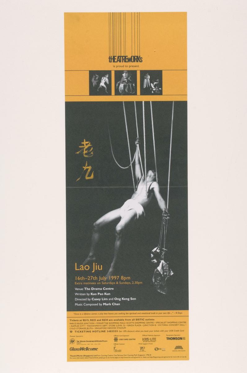 Poster for the TheatreWorks’ production, ‘Lao Jiu’