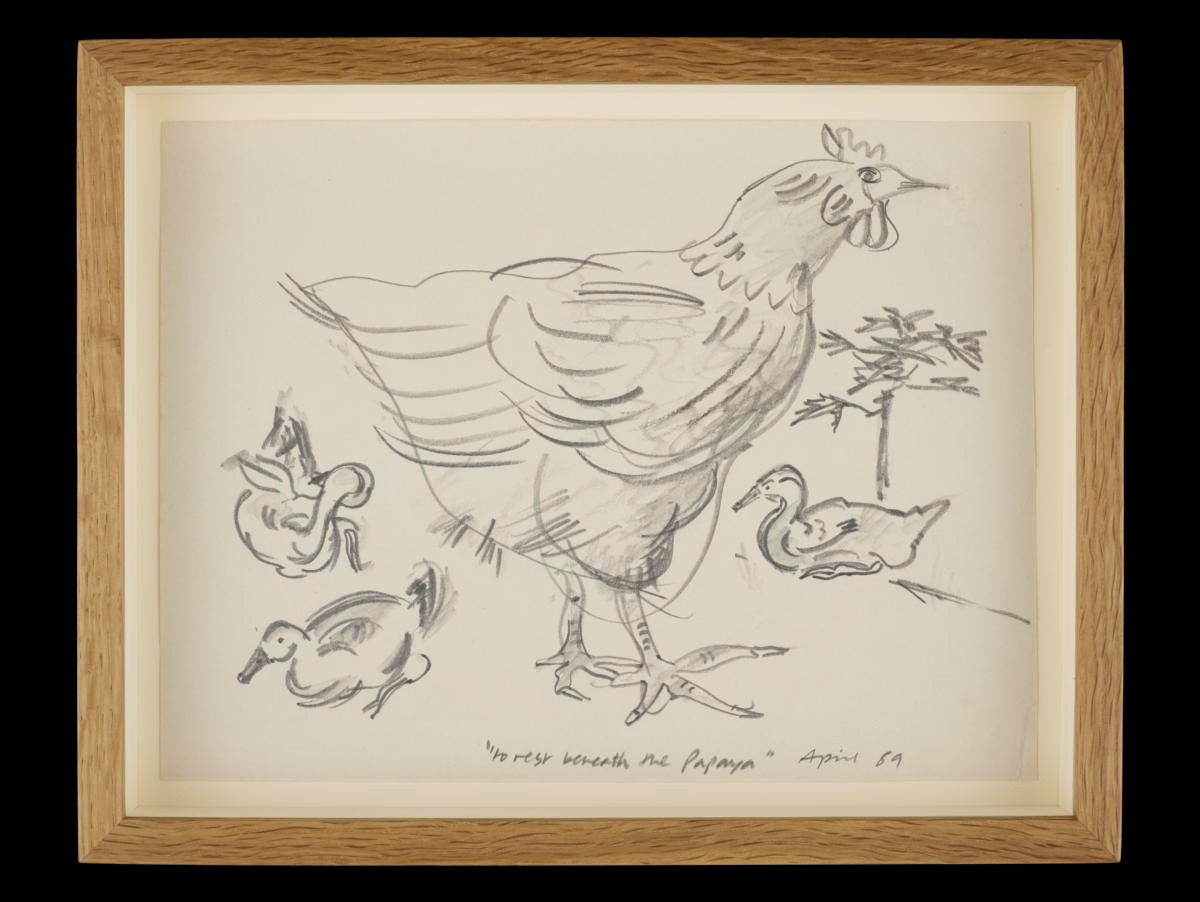 Da Wu's Goslings and Friends: To rest beneath the papaya