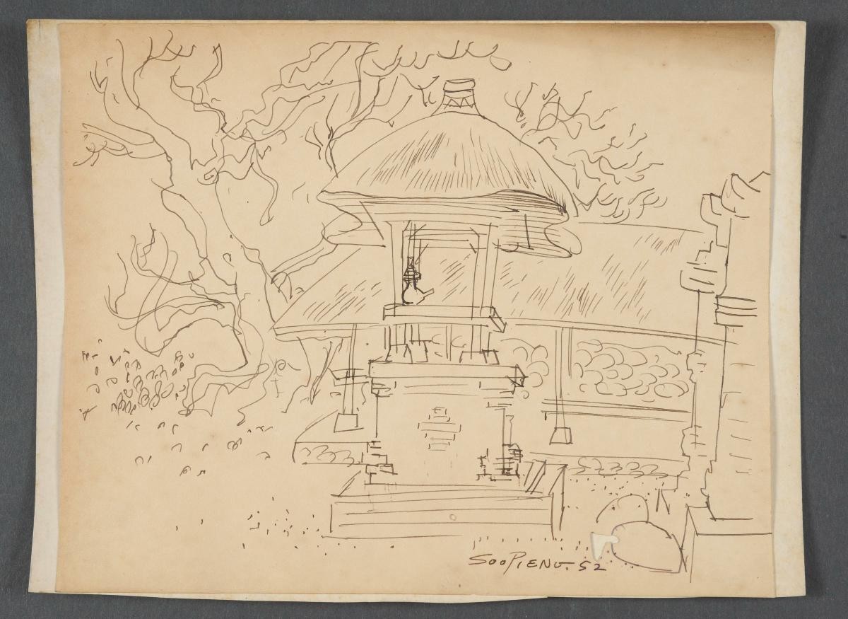 Untitled (Balinese Altar)