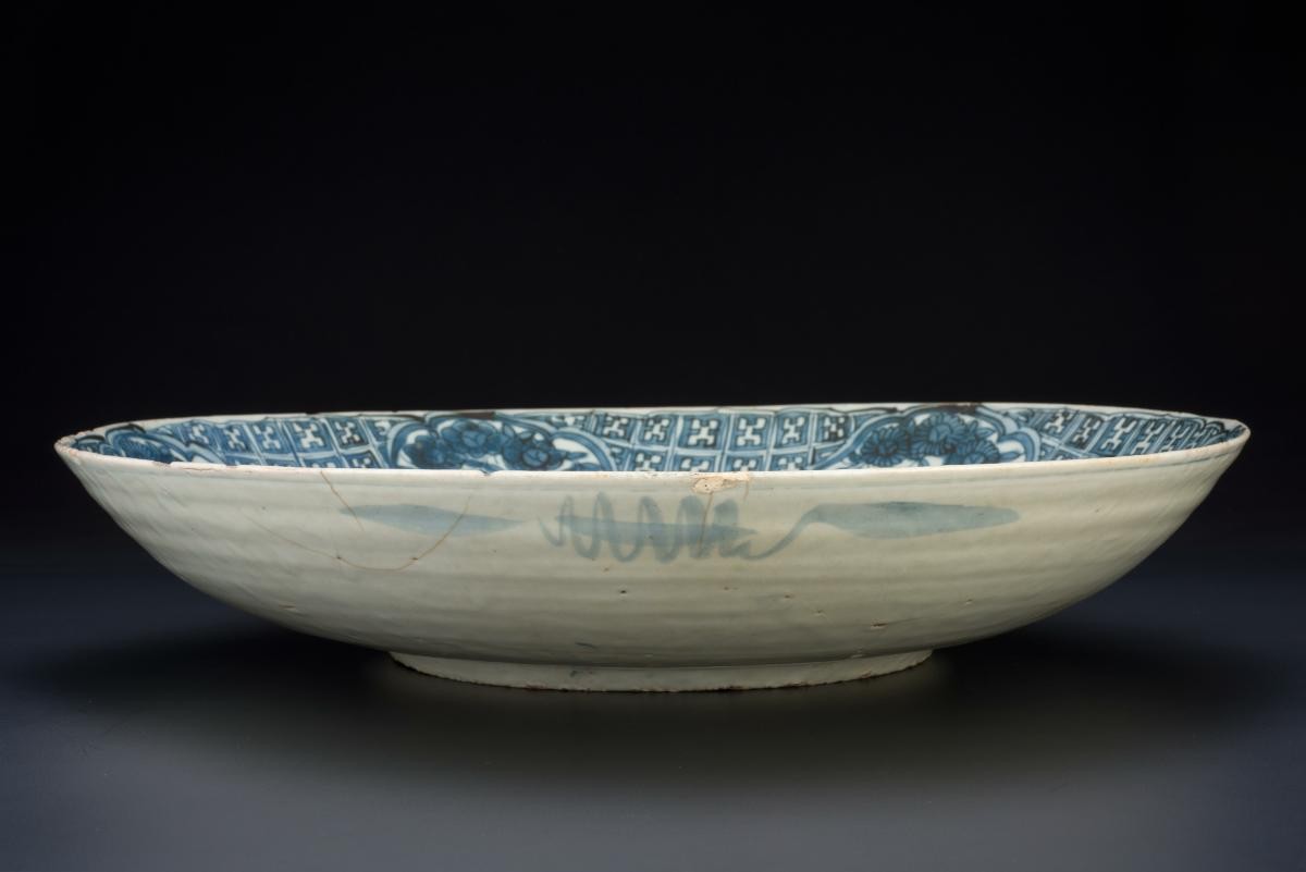 Blue and white dish