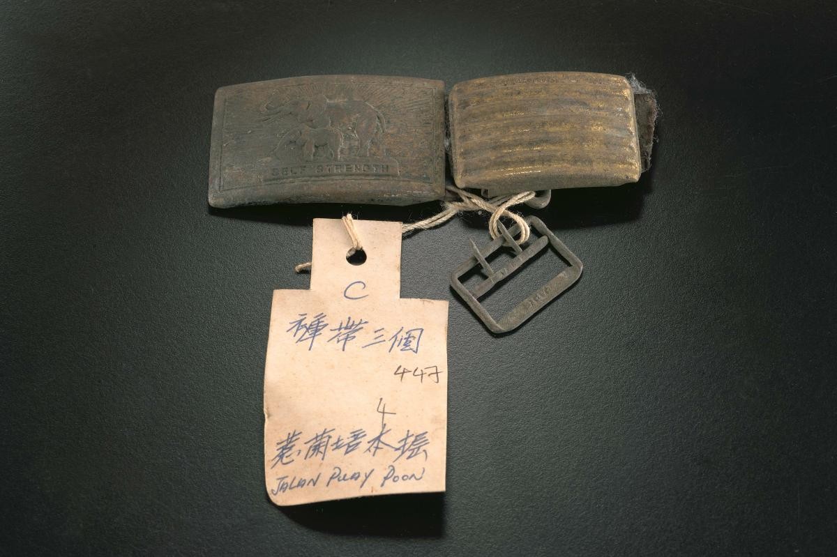 Belt buckles