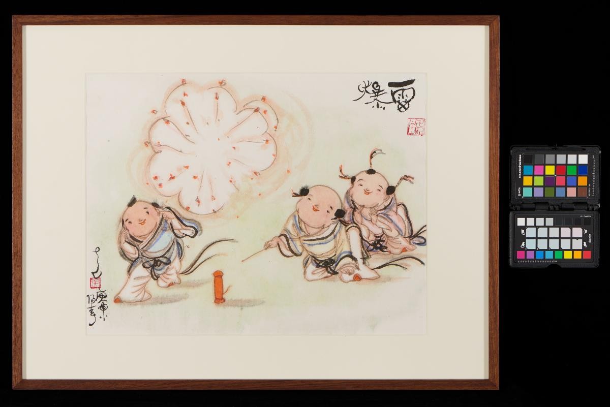 Playing with Fire Crackers (Erxi Tu)