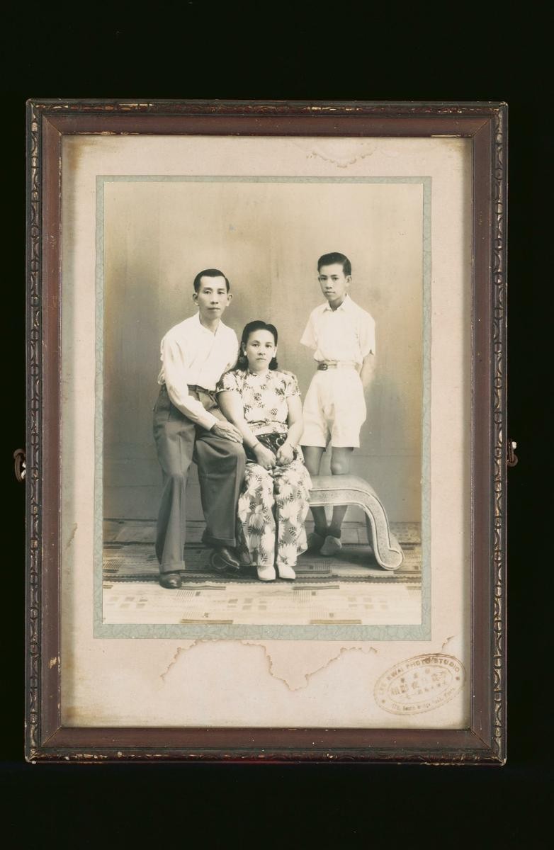 A Chinese family