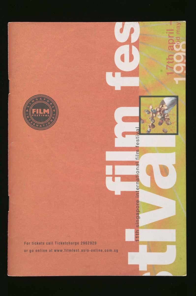 Programme booklet for the 11th Singapore International Film Festival (SIFF)