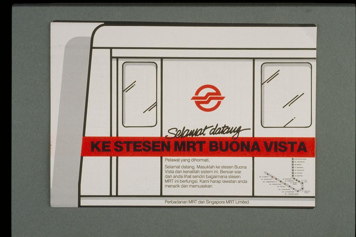 Buona Vista MRT Station poster in Malay