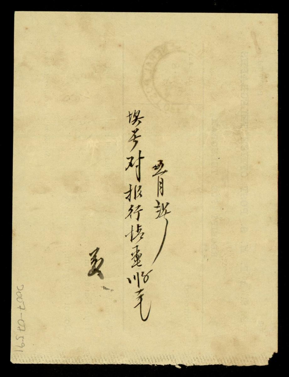1167794