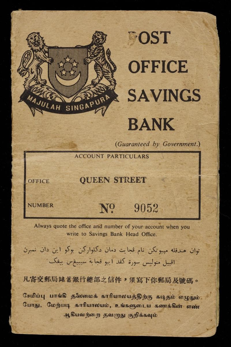 Post Office Savings Bank (POSB) Passbook