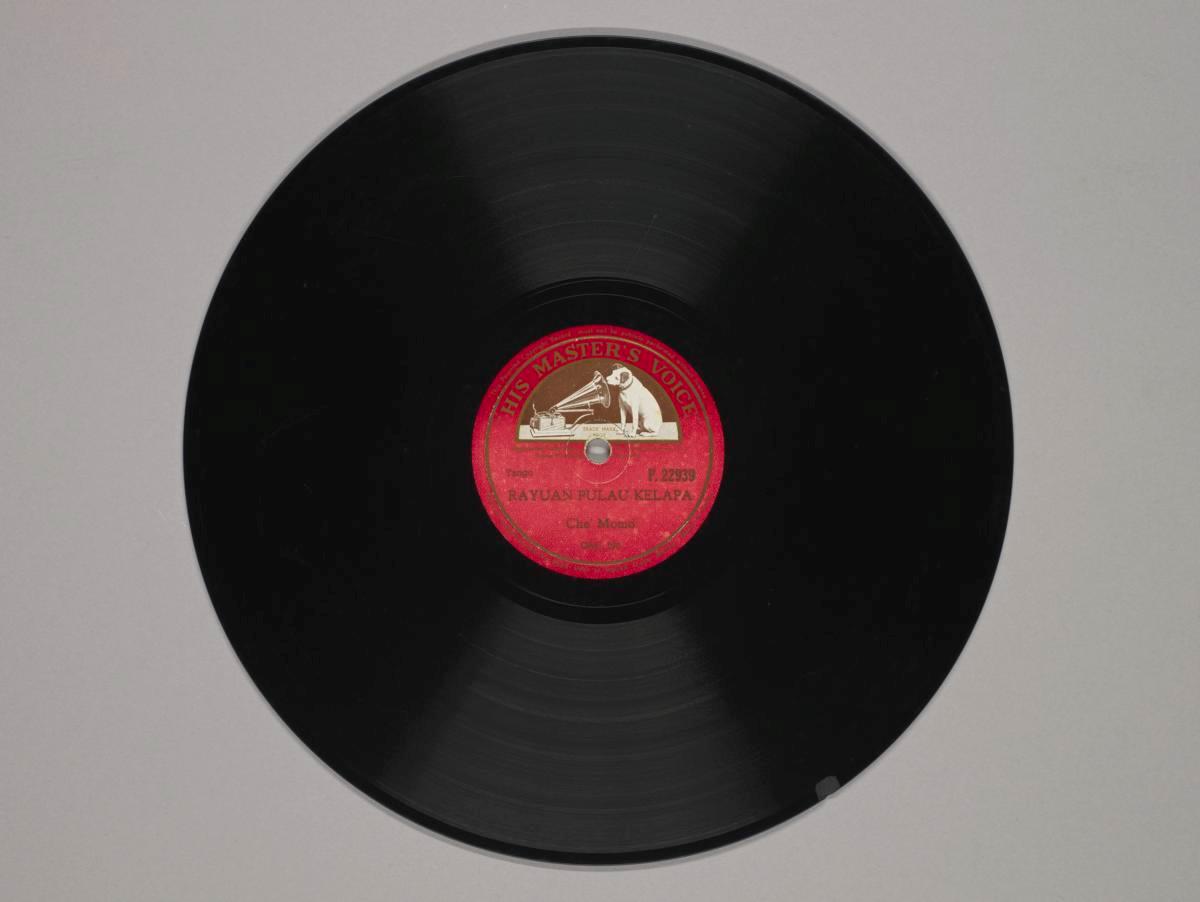 His Master’s Voice (HMV) – Rayuan Pulau Kelapa Side 1- Pulau BaliSide 2- Rayuan Pulau Kelapa