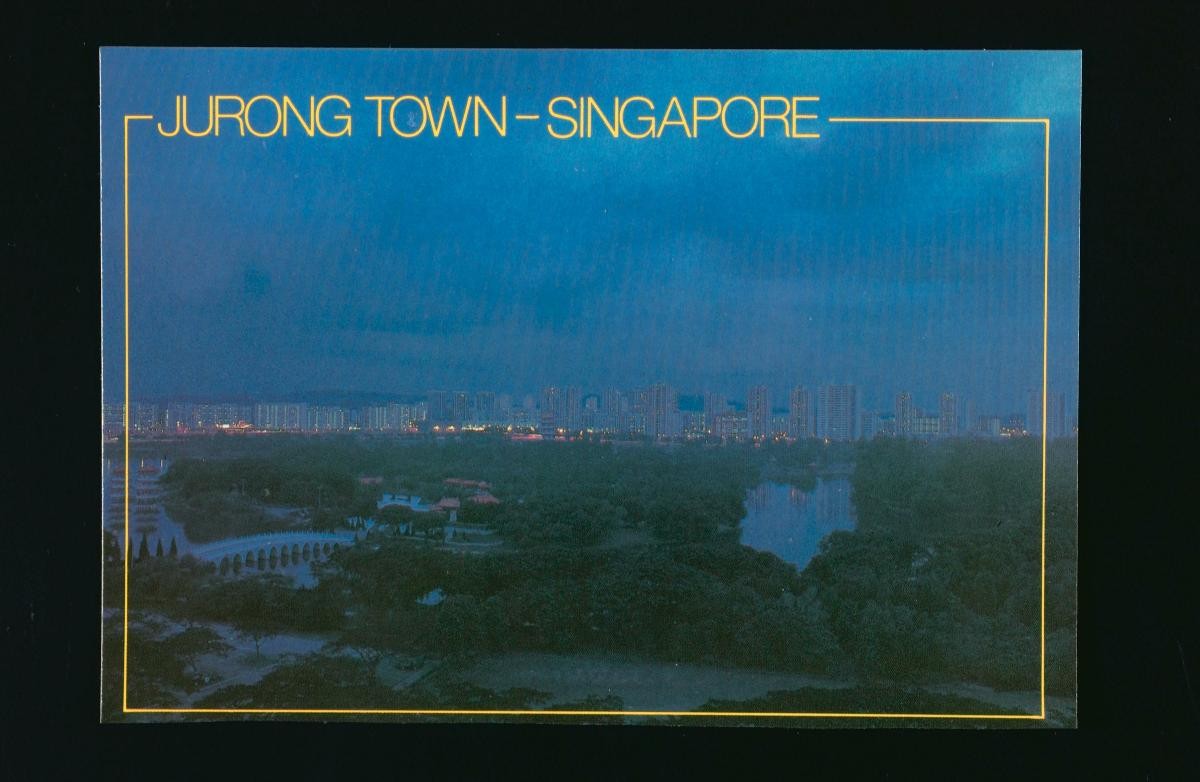 Night-time view of the Jurong Town public housing estate