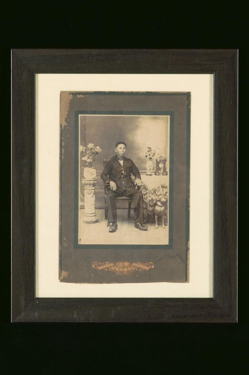 Framed portrait of Mr. Kee Kian Long