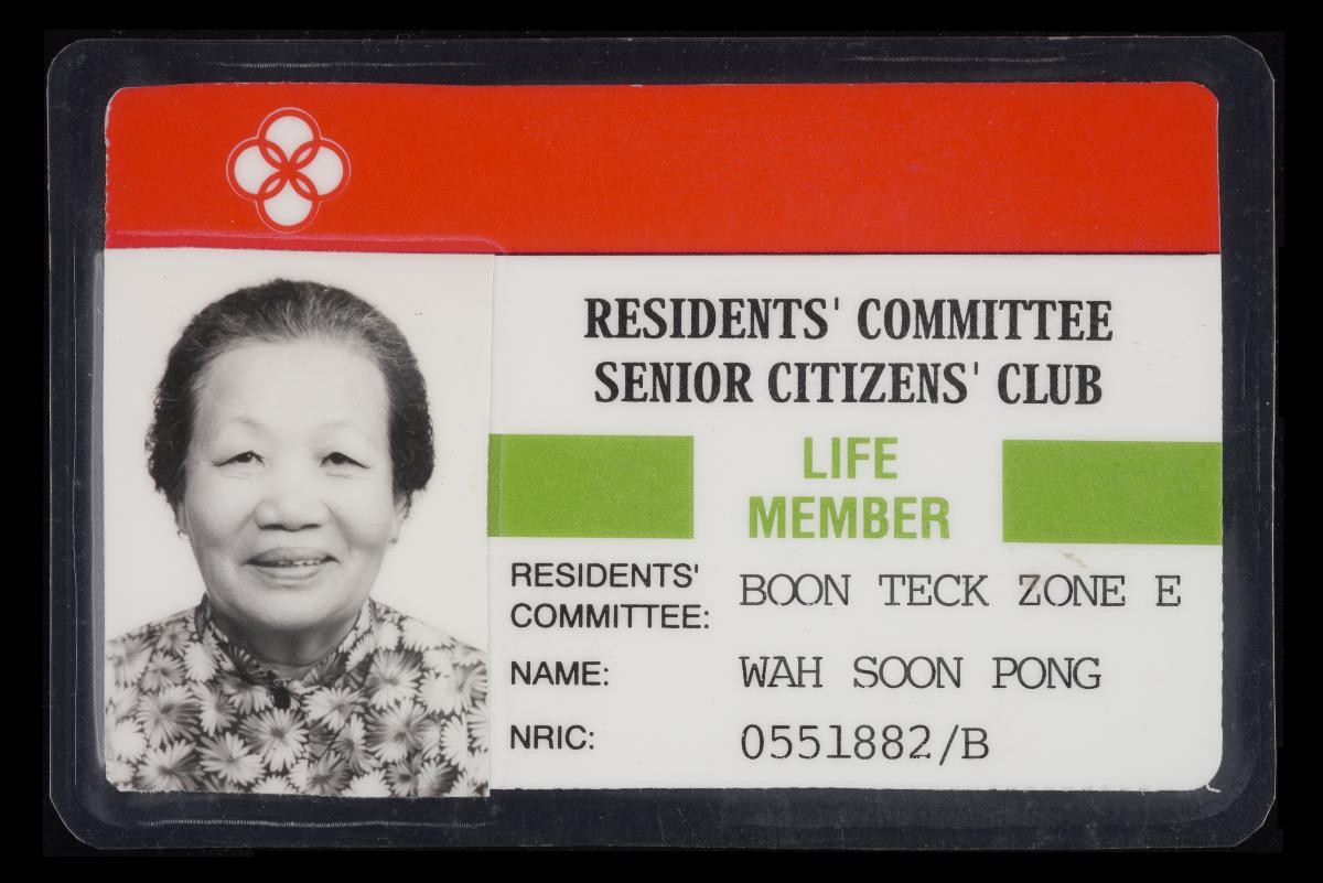 Residents’ Committee Senior Citizens’ Club membership card