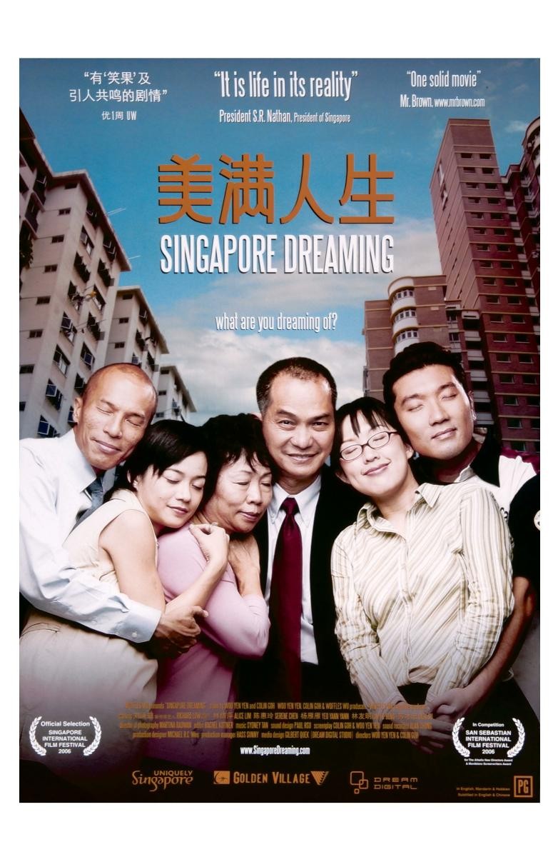 'Singapore Dreaming' film poster