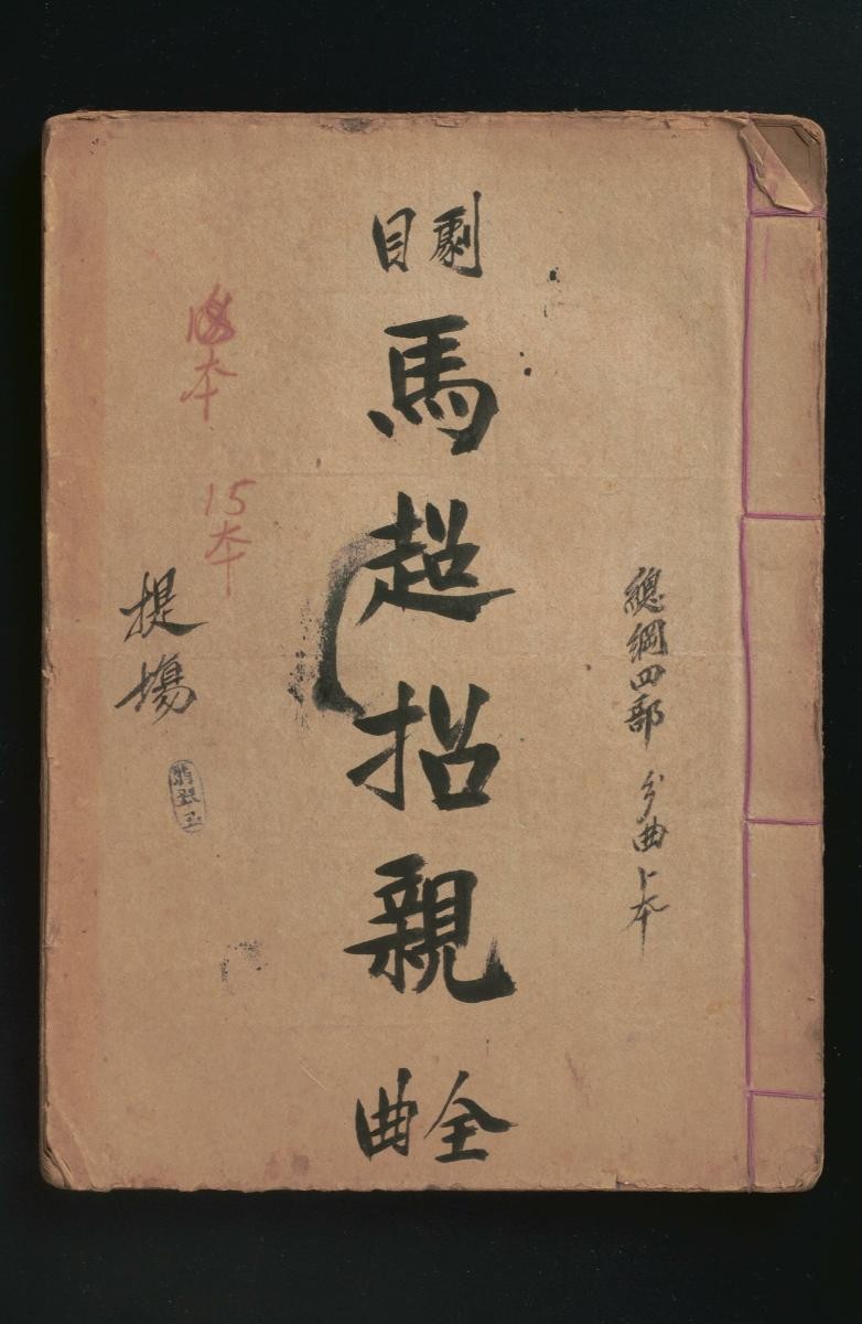 1211827