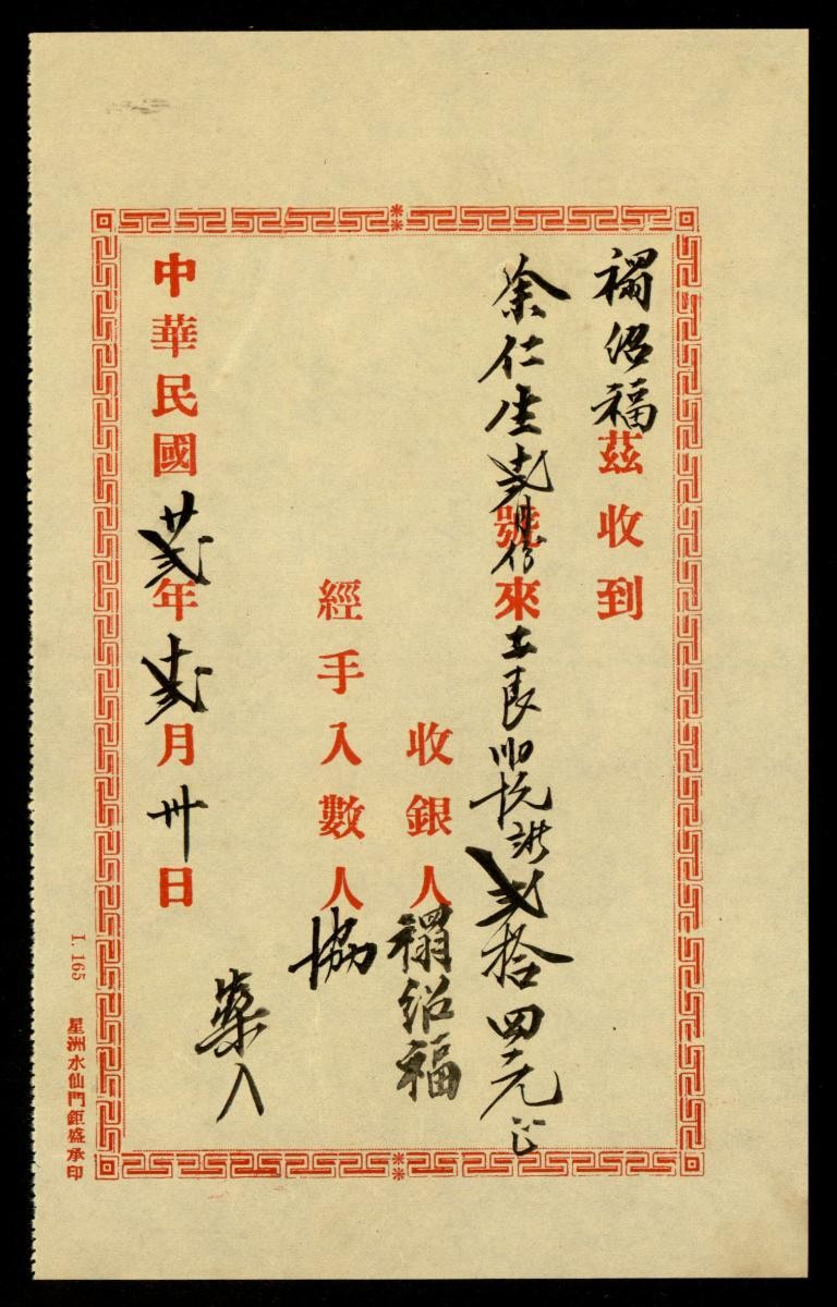 1180353