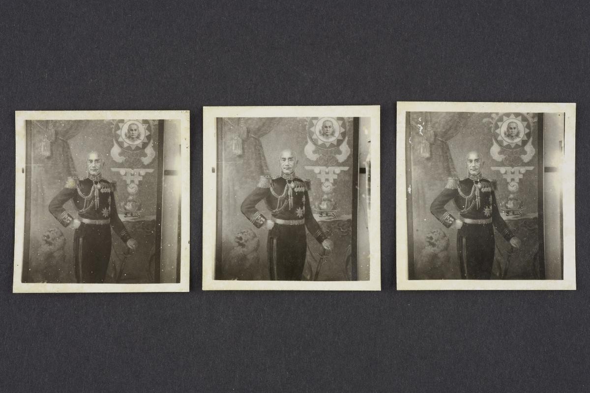 Three photographs of portrait of Chiang Kai-shek