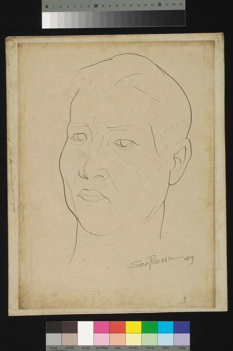 (Untitled) Self-portrait