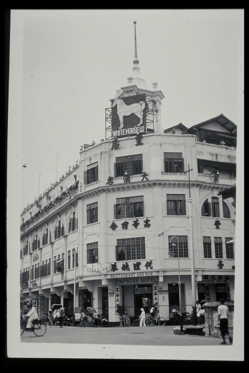 The Empress Hotel