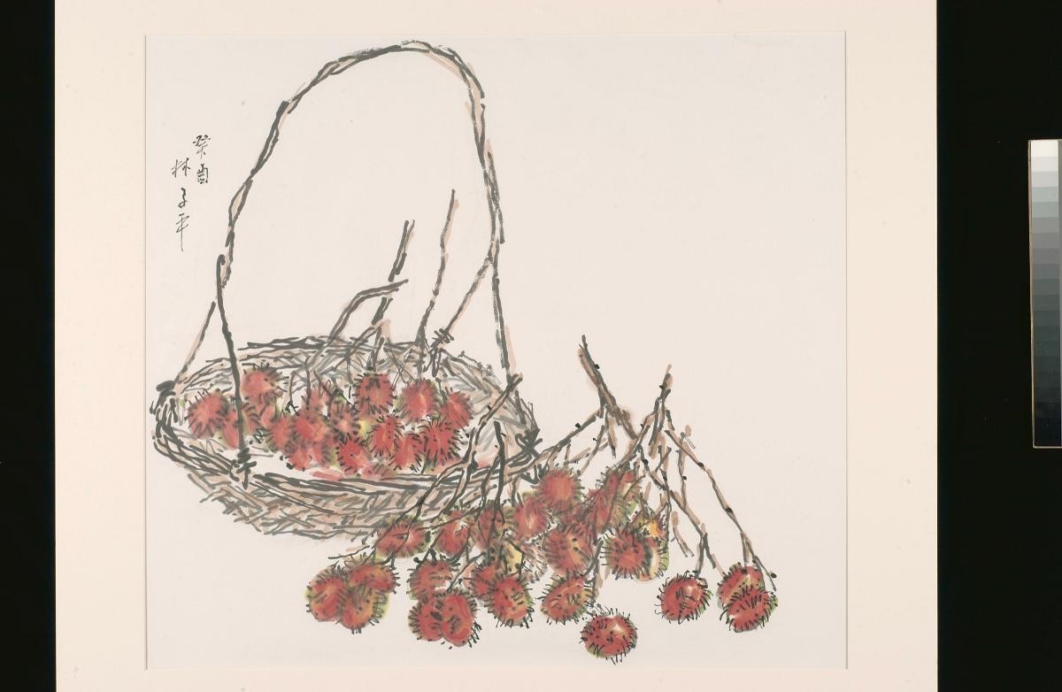 Untitled (Rambutan Basket)