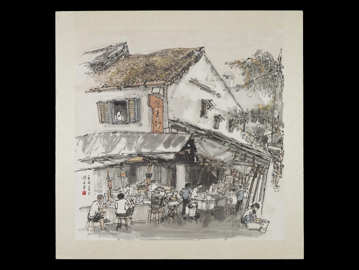 Corner Coffeeshop