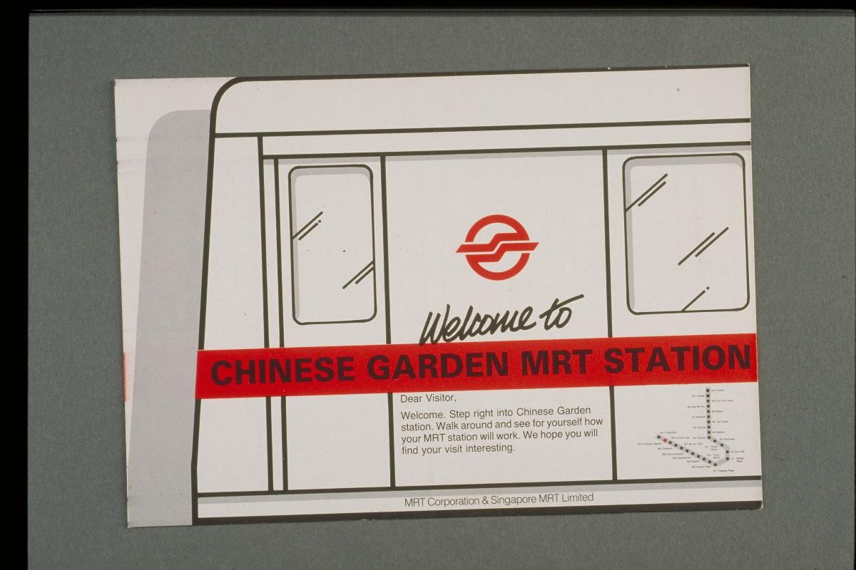 Chinese Garden MRT Station poster