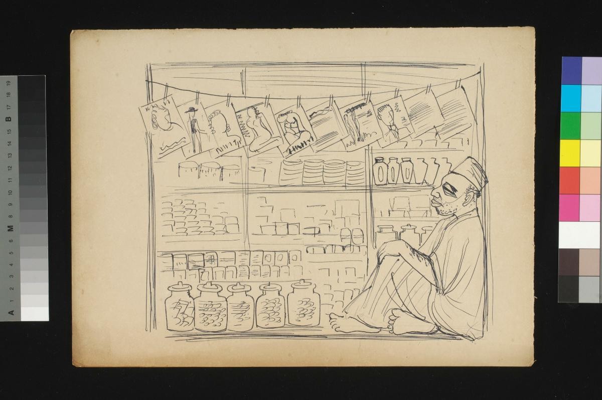 (Untitled) Man by Provision Shop