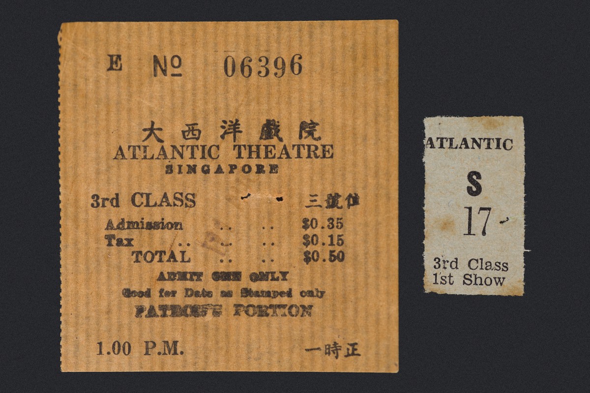 Cinema ticket from Atlantic theatre
