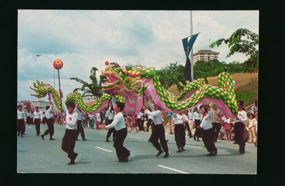 A dragon dance at the Chingay Parade