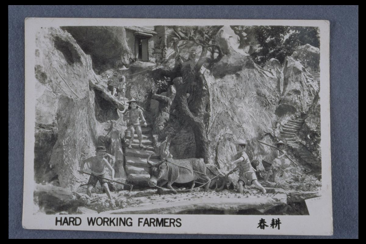 Haw Par Villa exhibit of a group of farmers at work