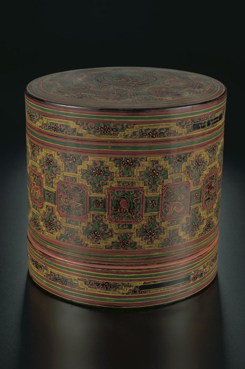Betel box