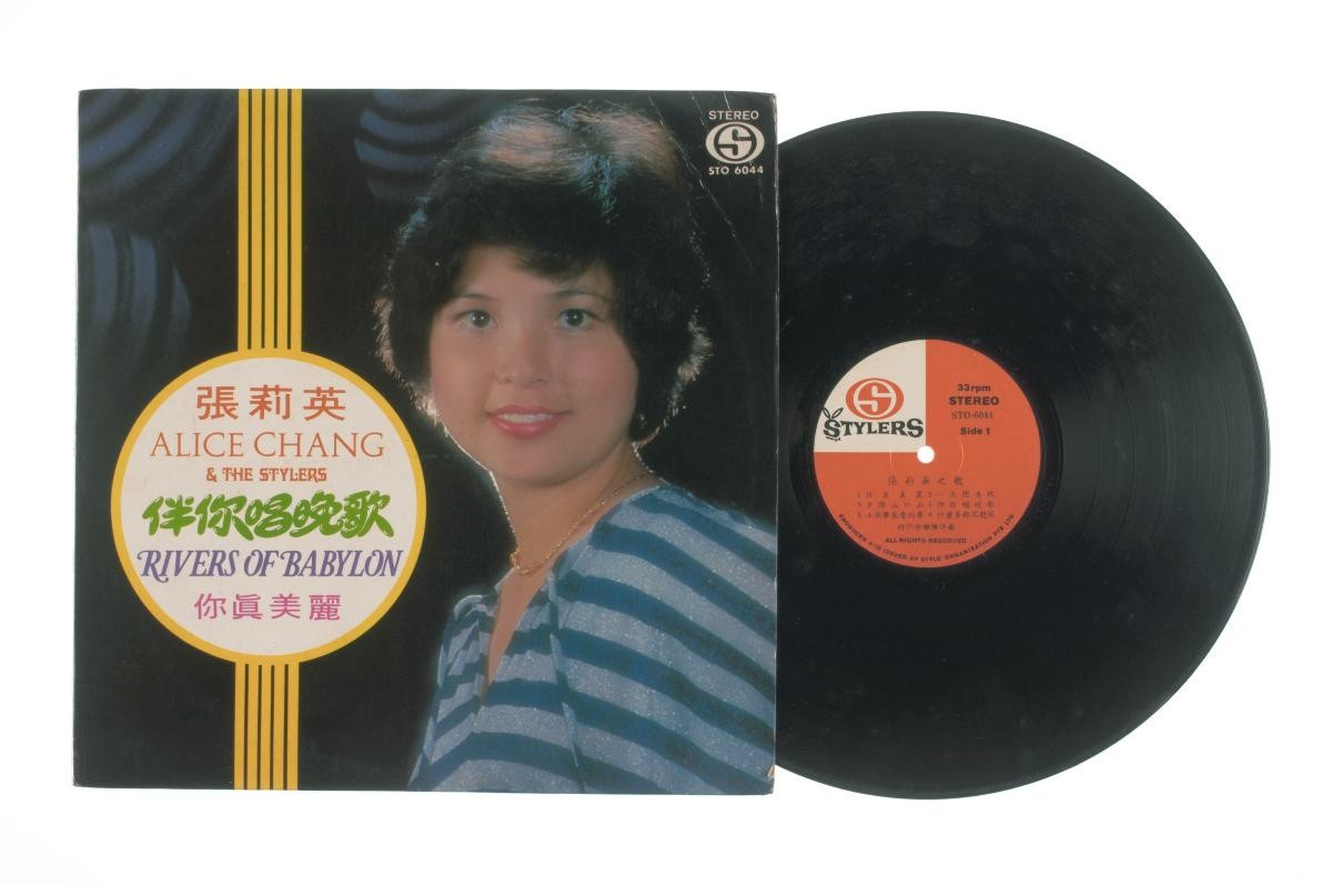 ‘Rivers of Babylon’ by Alice Chang and live band The Stylers, STO-6044