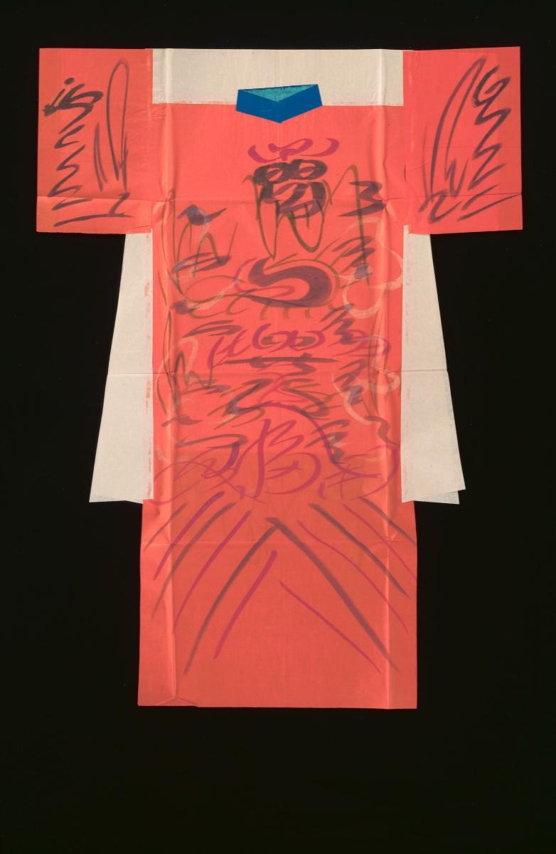 A paper robe with patterns