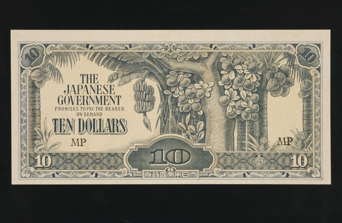 1100044
