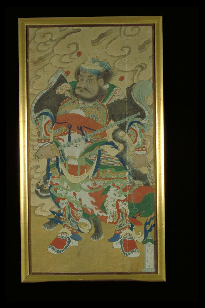 Painting of Zhao Yuanshuai