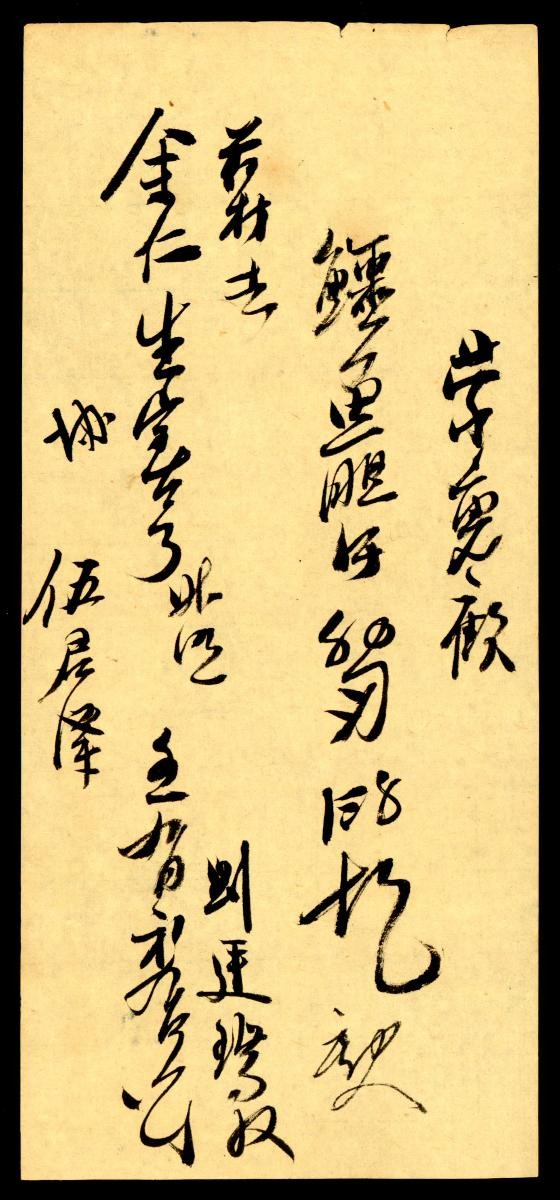1165135