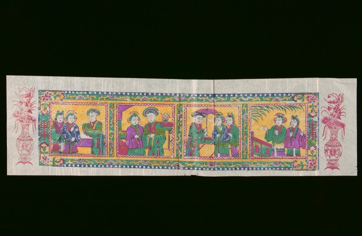 Chinese woodblock prints in comic strip form with patterned borders depicting the legend of Madame White Snake (《白蛇传》)