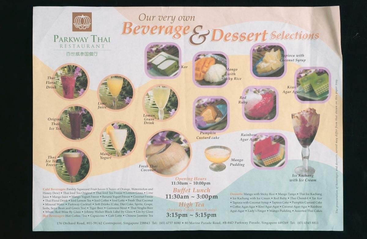 Beverage & dessert menu from Parkway Thai Restaurant