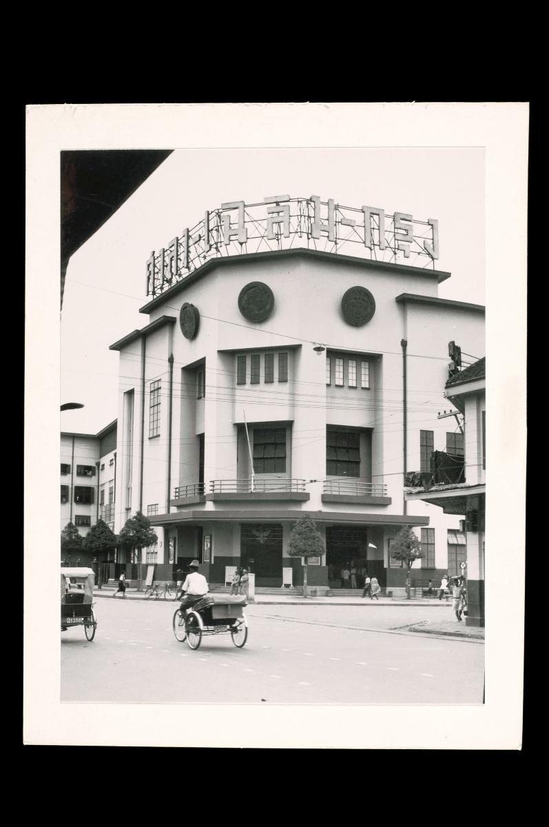 Facade of the Chalermkrung Royal Theatre