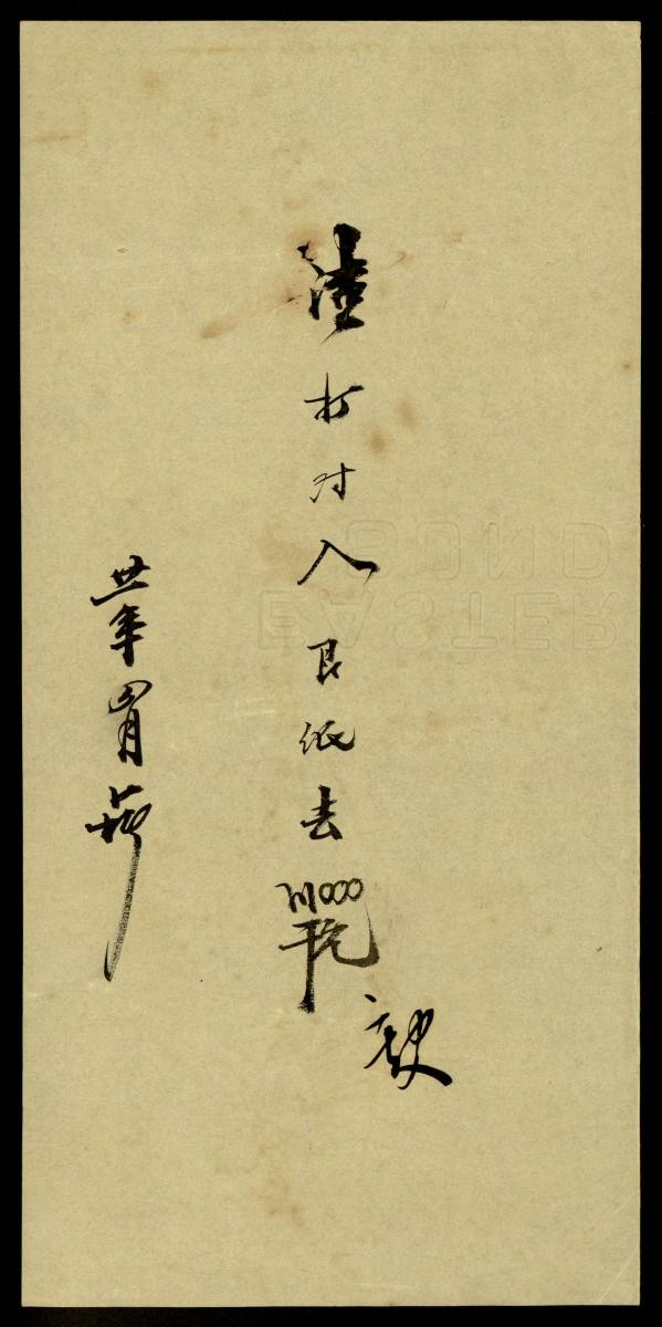 1163565