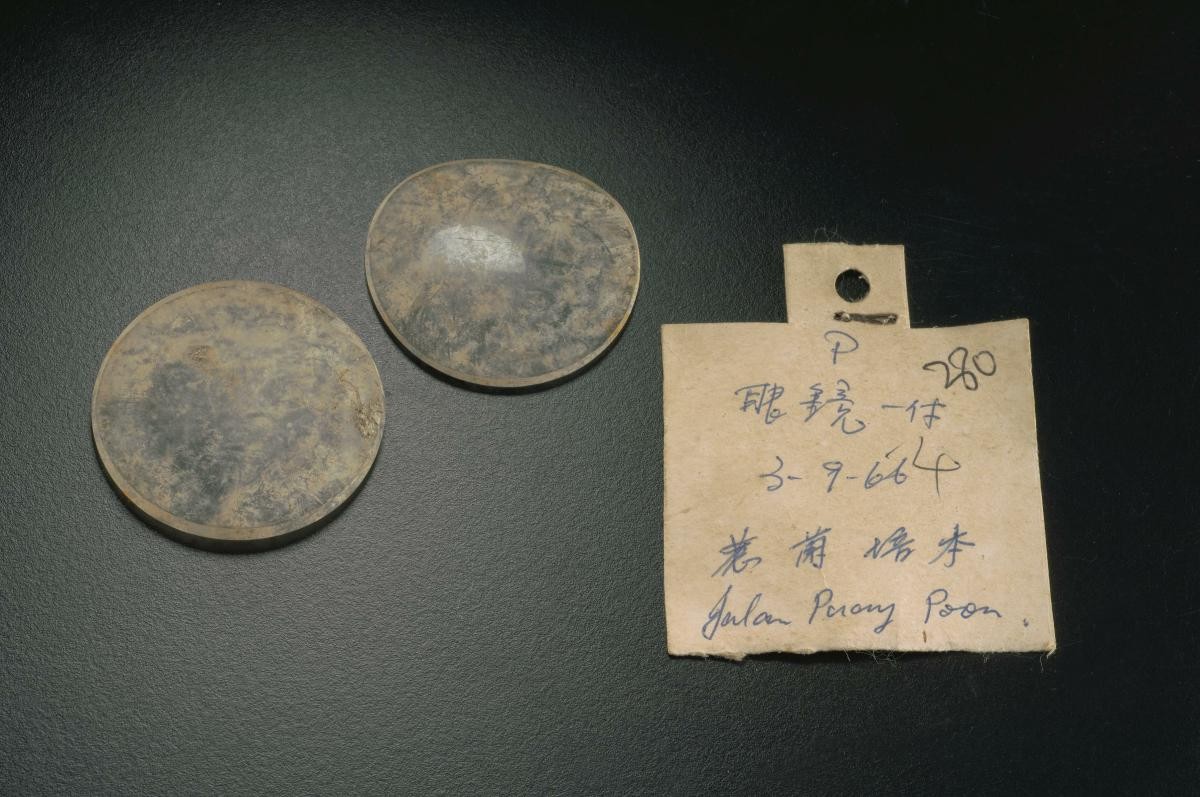 A pair of glass lenses