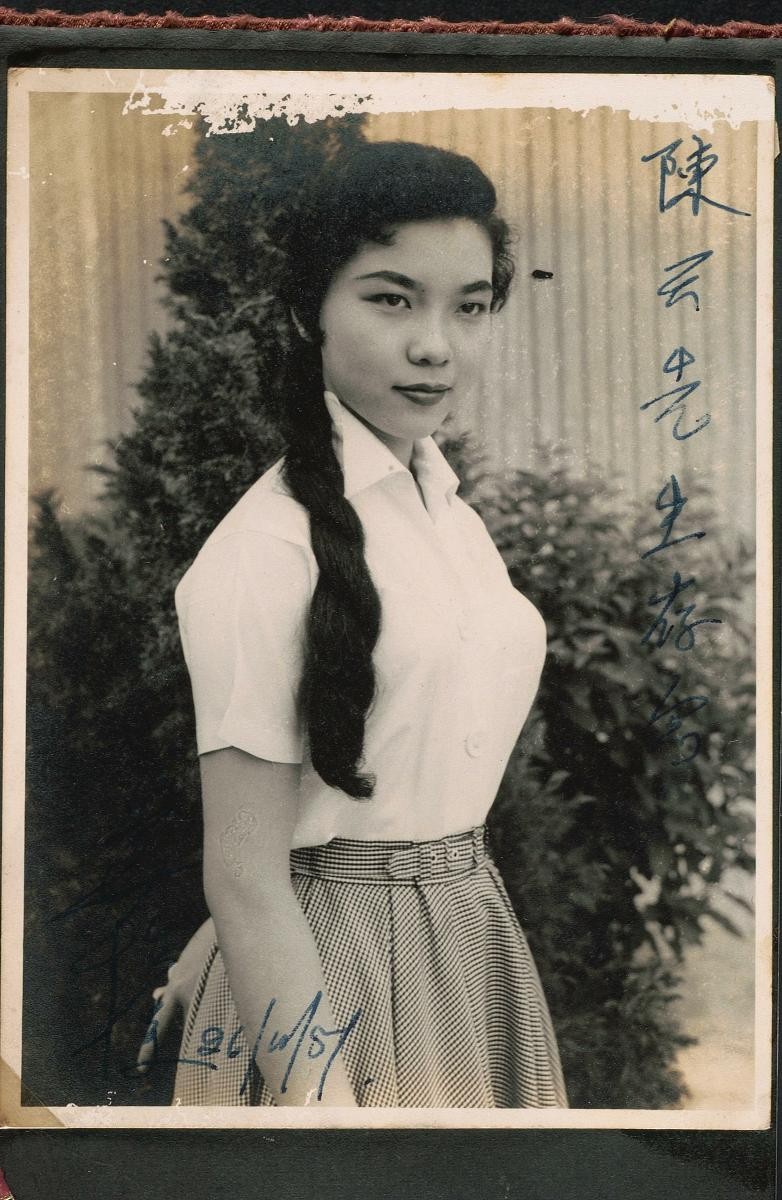 A Chinese lady