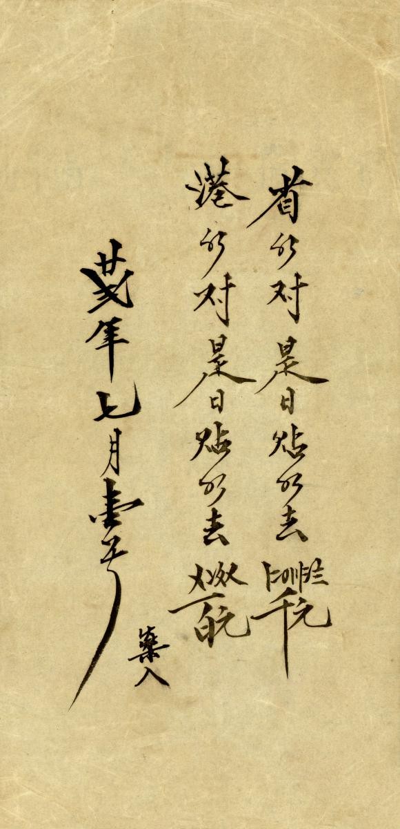 1107453