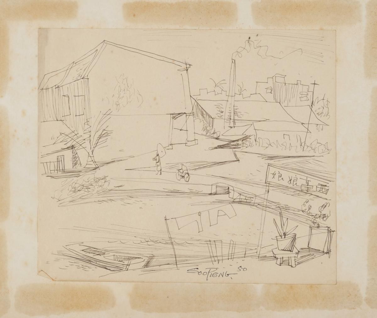 Untitled (Shophouses with Hawker by The River)