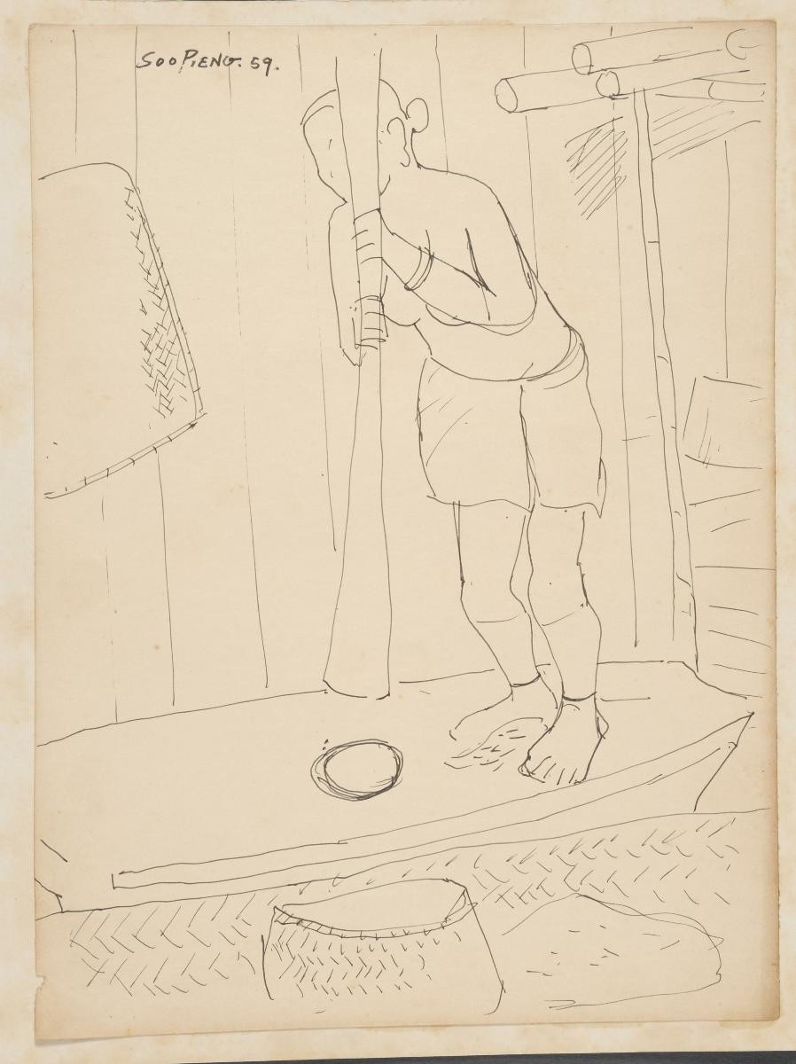 Untitled (Lone Woman Pounding Rice)